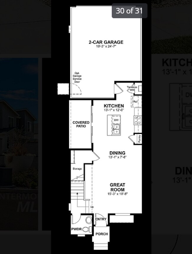 Building Photo - Luxury Gated Townhome in Star – Available Soon!