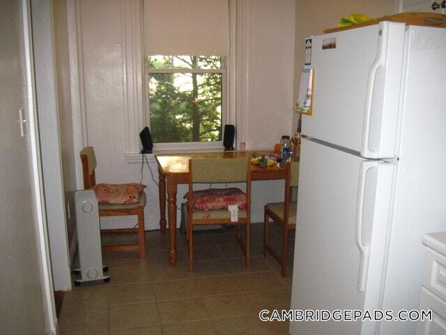 Building Photo - 24 Chauncy St