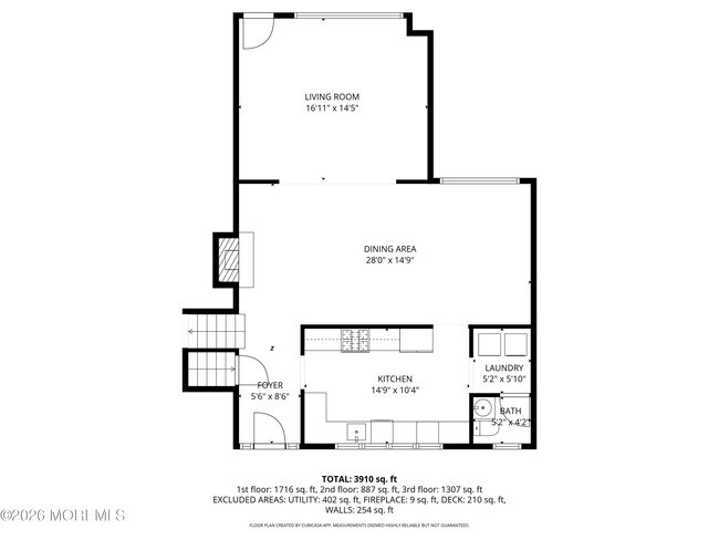 Building Photo - 437 Adamston Rd