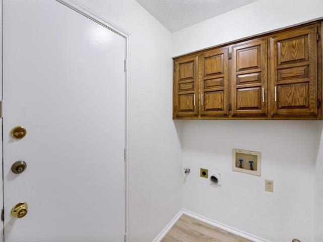 Building Photo - 5918 Brushy Creek Trail