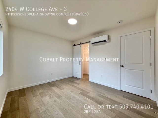 Building Photo - 2404 W College Ave