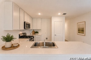 Building Photo - 10839 Bernal Cv