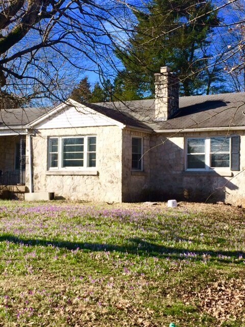 Building Photo - *605 MEADOWLAWN AV*-BG CITY SCHOOLS- $1595...
