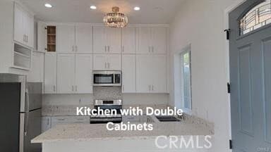 Building Photo - 1116 Englewild Dr