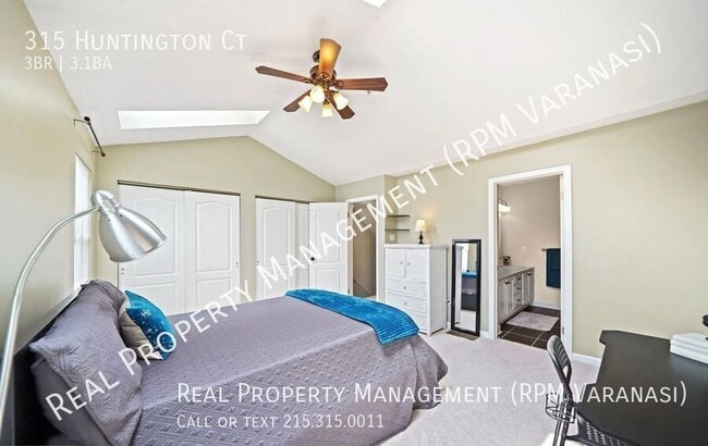 Building Photo - 315 Huntington Ct
