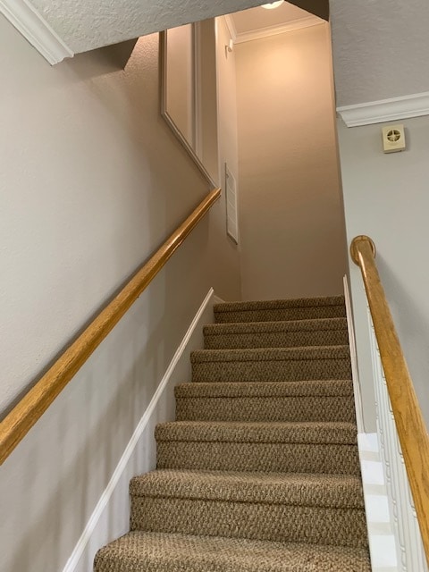 Building Photo - 14916 Salamander Pl