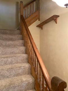 entry - 3425 Bryant St