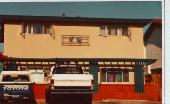 Building Photo - 4364 Idaho St