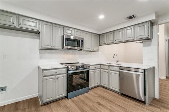 Building Photo - 2106 Avignon Dr