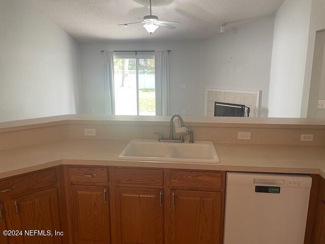 Building Photo - 244 E Betony Branch Way