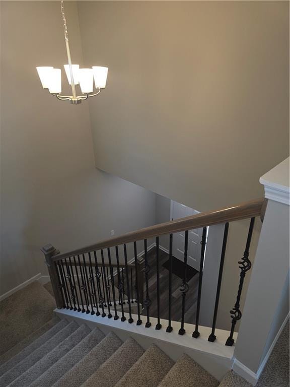 Building Photo - 1038 Valley Rock Dr