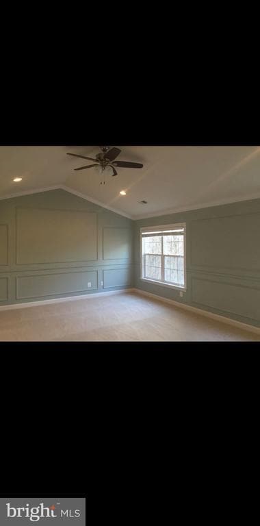 Building Photo - 8212 Calm Pond Ct