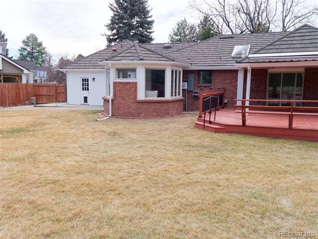 Building Photo - 5927 S Yates Ct
