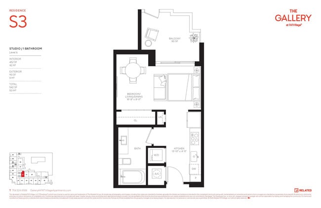 Residence S3 - Gallery at FATVillage