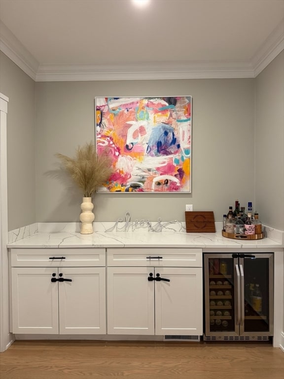 Building Photo - 279 Suffolk Ave