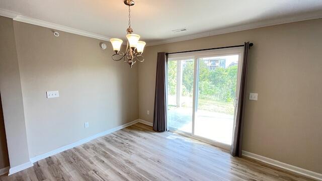 Building Photo - 854 Yorkshire Dr