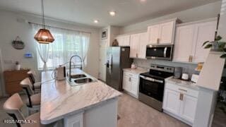 Building Photo - 4935 Nebula Ln