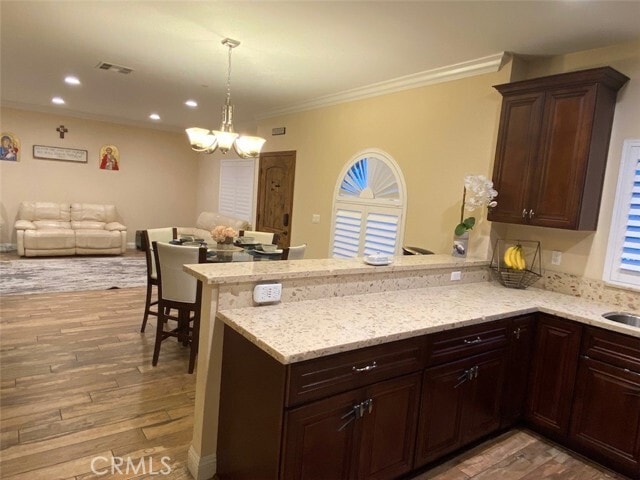 Building Photo - 9116 Florence Ave