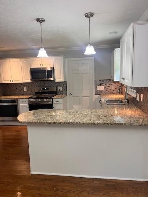 Building Photo - 871 Cedar Trce SW