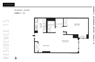 Building Photo - 1 Devonshire Pl