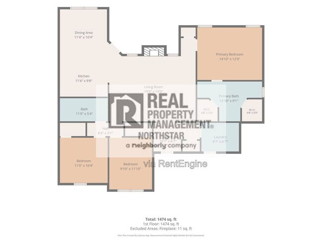 Building Photo - 308 Pin Oak Ln