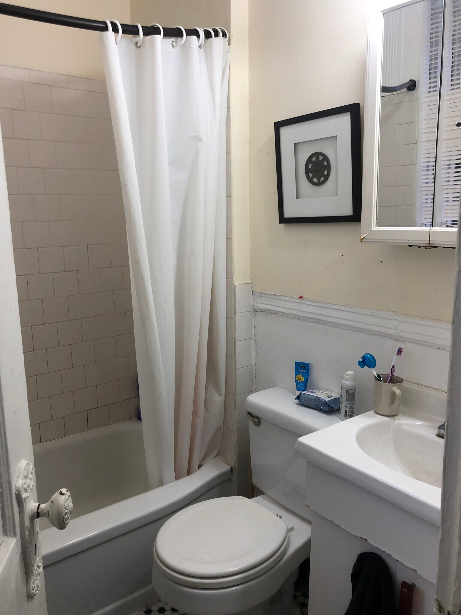 Building Photo - 448 Park Dr