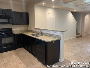 Building Photo - 7109 Micayla Cv