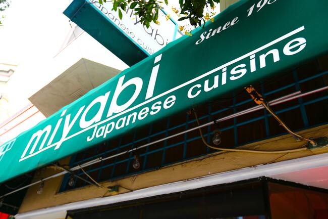 Building Photo - 309-311 Church Street