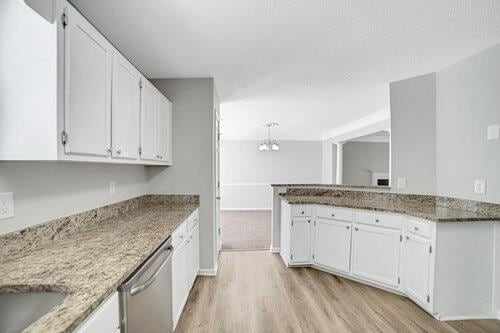 Building Photo - 360 Twin Brook Way NW