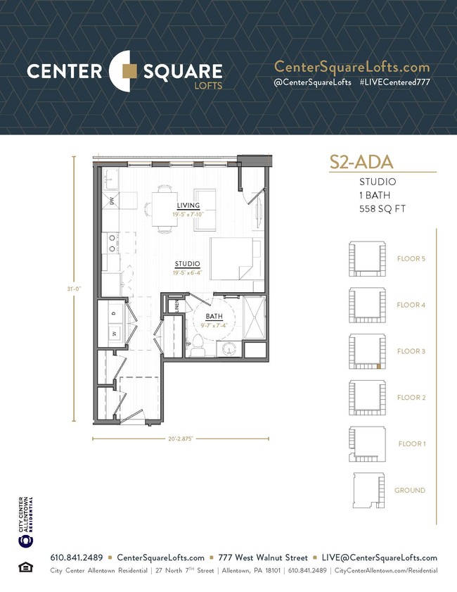 Floorplan - Center Square Lofts West