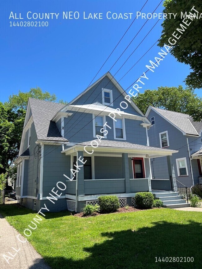 Primary Photo - 1353 Cove Ave