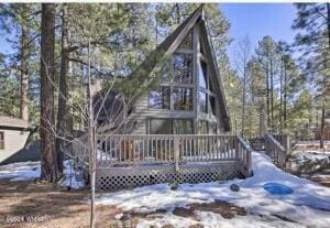 Building Photo - 2689 Beaver Dam Ln