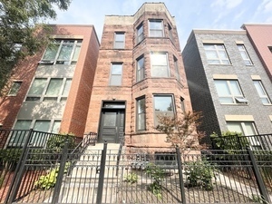 Primary Photo - 4741 S Evans Ave