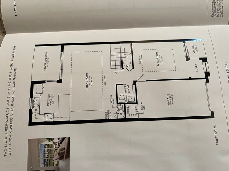 Building Photo - 1510 Pioneer Way