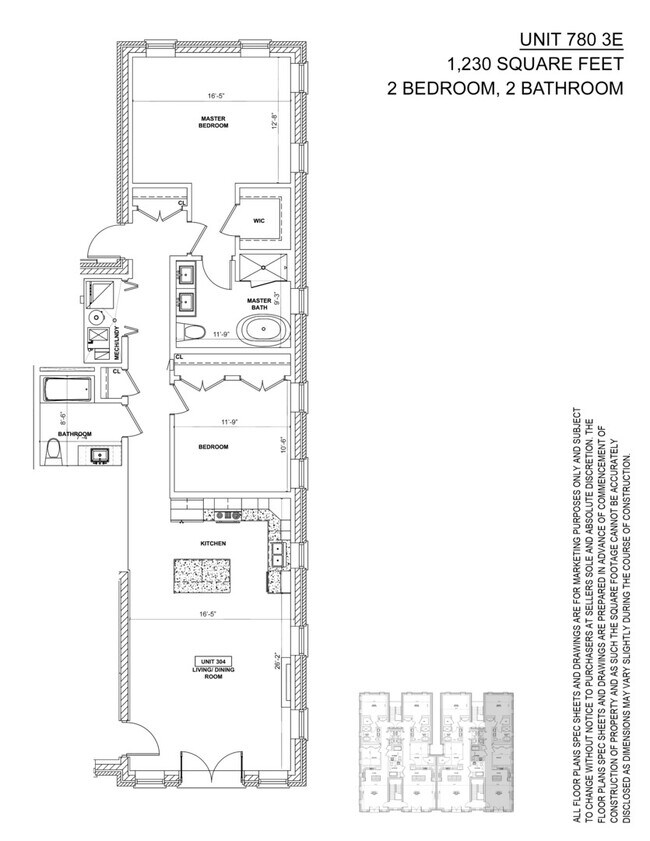 Building Photo - 740 E Irving Park Rd