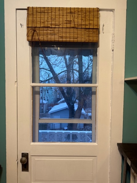 Building Photo - 547 E Dover St