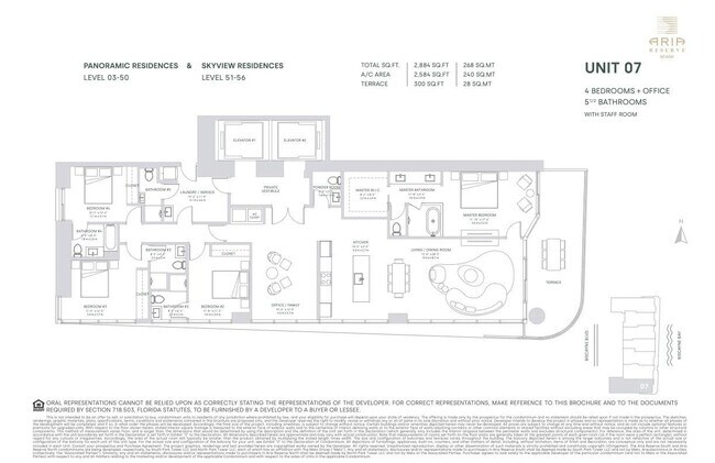 Building Photo - 700 NE 24th St