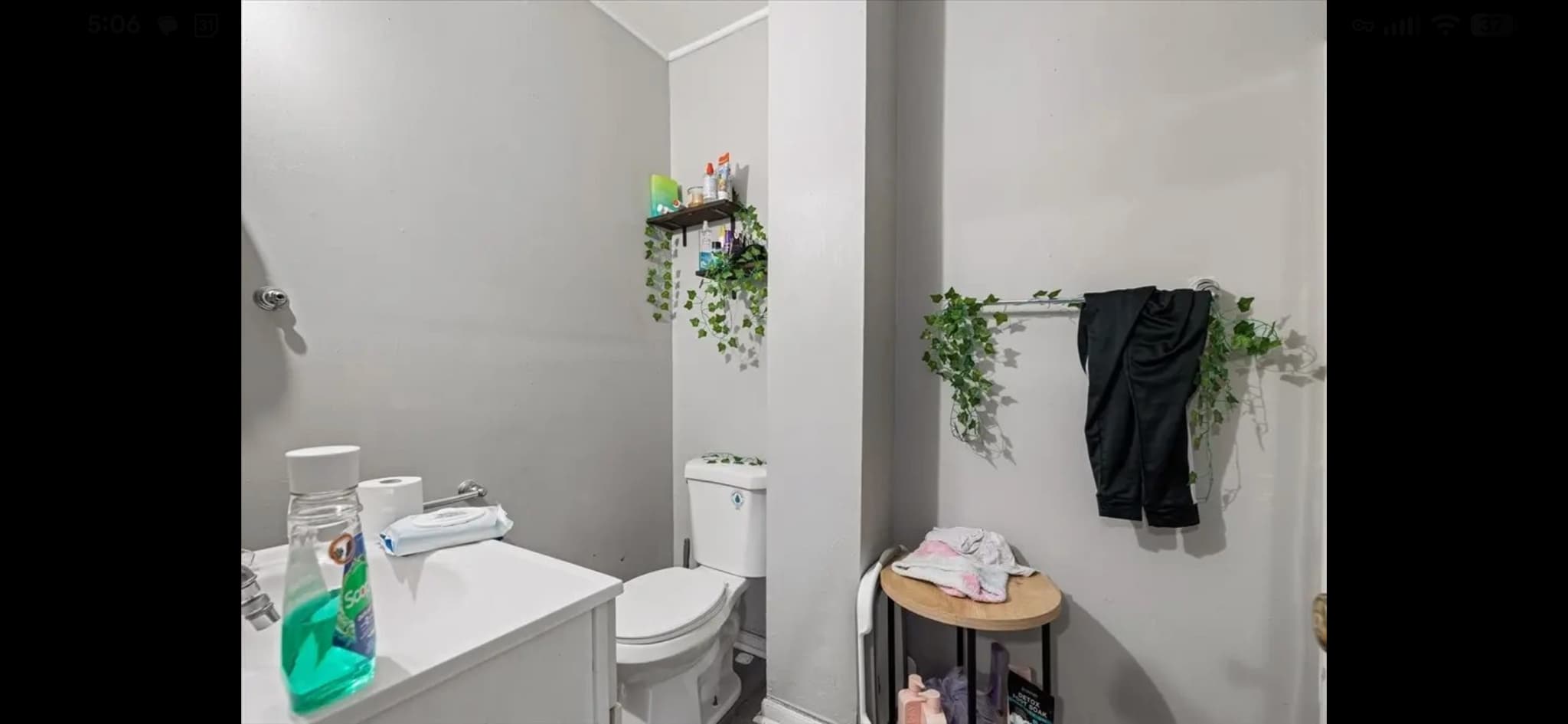 Building Photo - 151 Westminster St