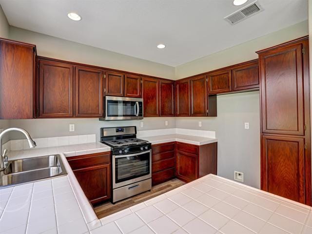 Building Photo - 13467 Leafwood Dr