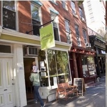 Building Photo - 175 SPENCER ST
