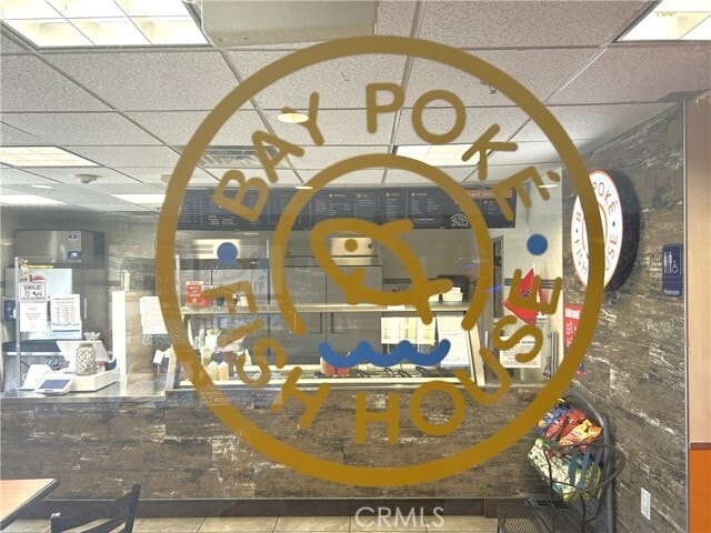 Building Photo - 1801 E Katella Ave