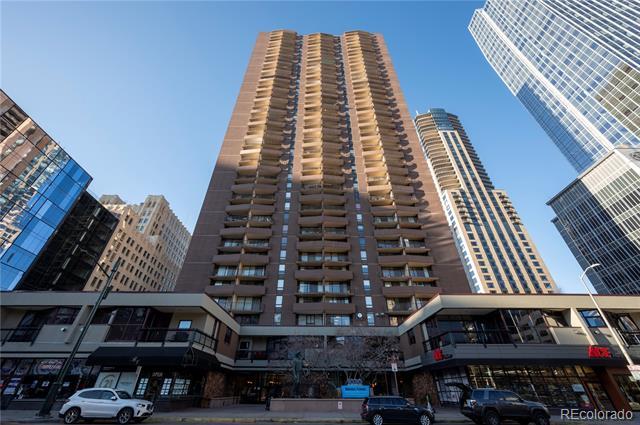Building Photo - 1020 15th St