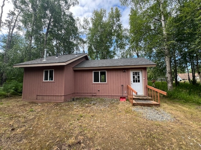 Primary Photo - 2150 W Glacier Ave