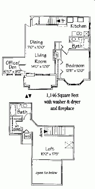 2BR/2BA - Gateway Terrace