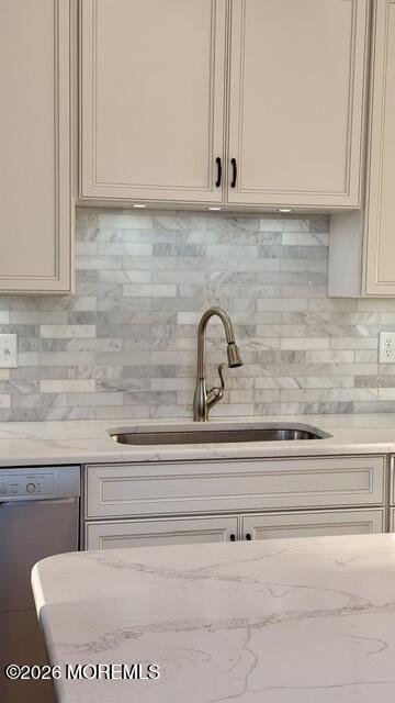 Building Photo - 674 St Andrews Pl