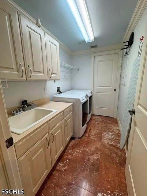 Building Photo - 14380 Riva Del Lago Dr