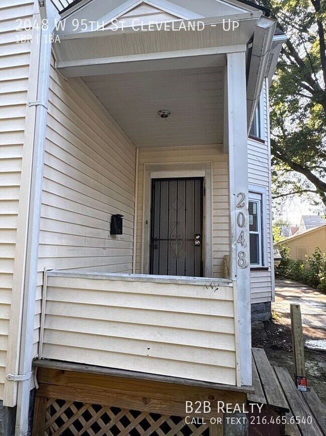 Building Photo - 2048 W 95th St