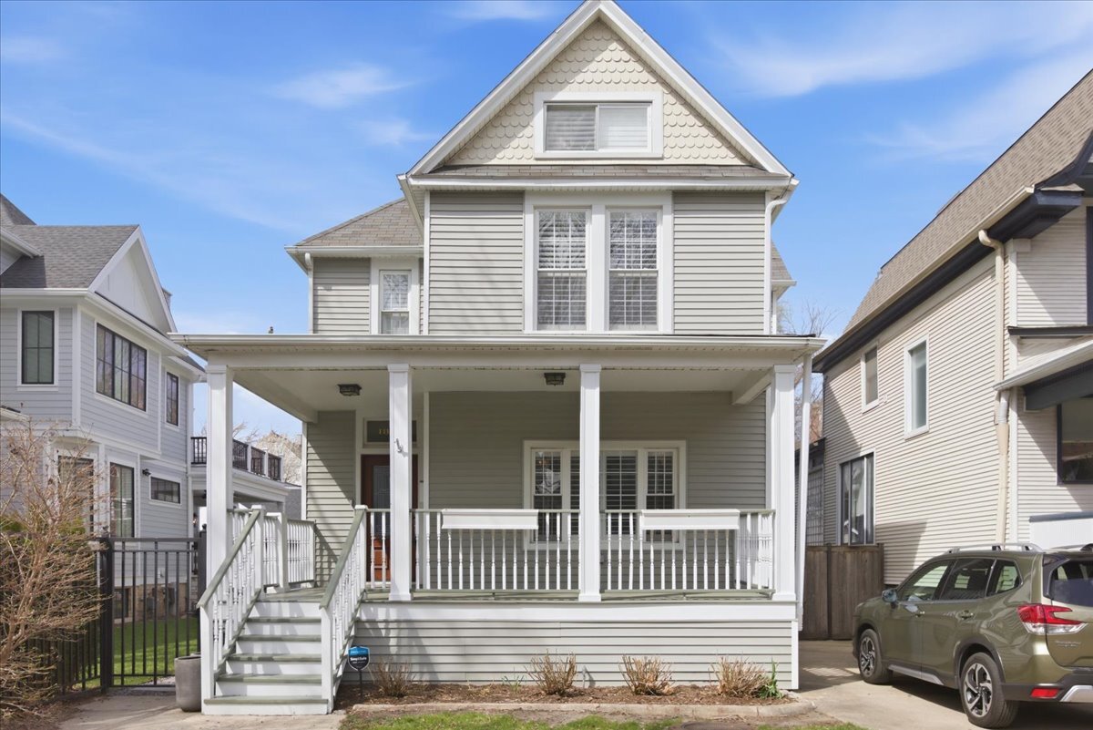 Building Photo - 1828 W Berenice Ave