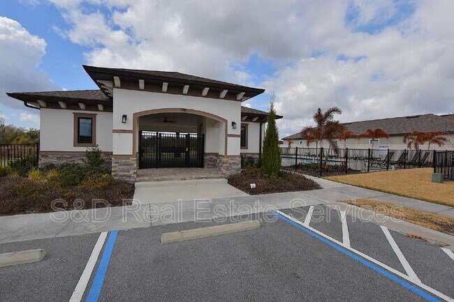 Building Photo - 3183 Cup Dr