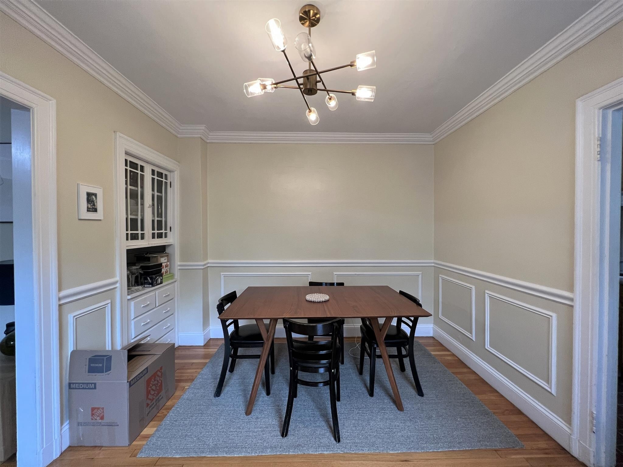 Building Photo - 7 Craigie Cir